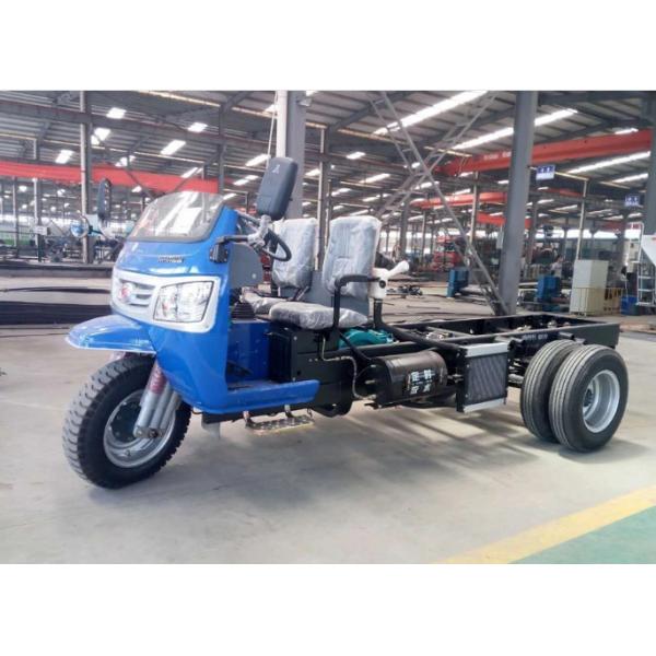 Three-wheel Concrete Mixer,Agricultural Concrete Mixer For Sales