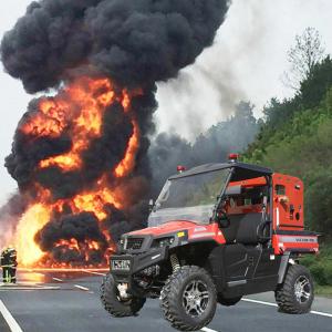 China CAFS Fire Extinguishing Motorcycle ATV with Water Tank and Pump on sale