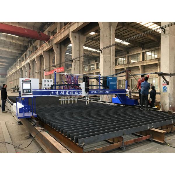 300A 400A Plasma Cutter CNC 6000mm Multi Torch Gas Cutting Machine