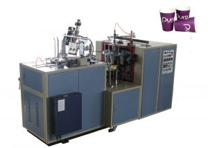 China Low Noise Paper Cup Plate Manufacturing Machine , Industrial Machine For Making Paper Cups on sale