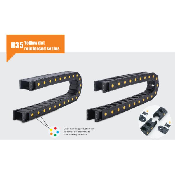 DOWE Micro Drag Chain H35X100 Flexible Plastic Cable Track Drag Chain