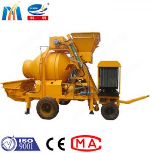 China 8MPa 25m3/H Ready Mix Concrete Pump For Ground Architecture on sale