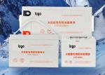 China Deep Cycle Gel Battery 12V 200AH Lead Acid Battery UPS AGM Accumulators for sale