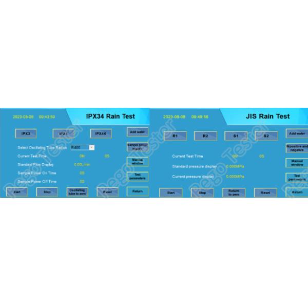 Rain / Spray Waterproof Test Chamber For R1/R2/S1/S2 Test