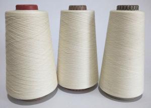 Ring Spun Raw White Pure Cotton Yarn 21s / 2 For Knitting And Weaving