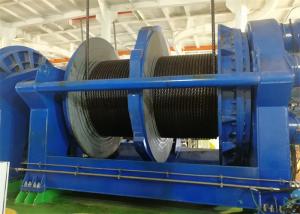 China Heavy Duty 2200t Electric Lifting Winch Installation Vessel For Wind Power Generation on sale