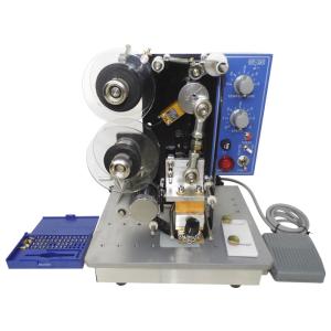 Quality High-speed Continuous Date Coding Machine with Adjustable Printing Position for sale
