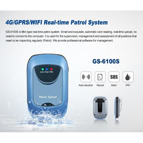 4G LED Vibratory Security Guard Tour Patrol System 125KHz Card Reading