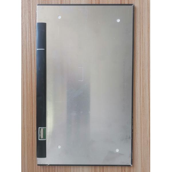 8 Inch High Resolution High Brightness Tft Display Module 1920x1200 DOTS LVDS Interface 1000 Nits