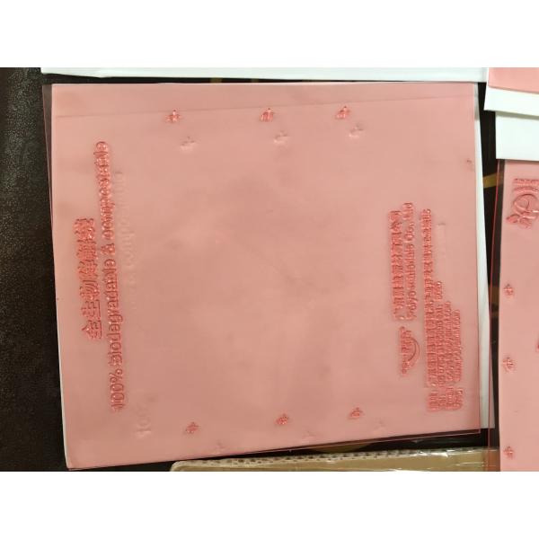 High Resolution Flexo Printing Resin Board Imaging Shimei Digital Plates