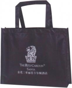 Quality Hotel Guestroom Hand Holding Shopping Bag 70g  80g 90g lighweight for sale