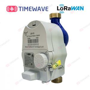 Quality LoRaWAN Smart Water Meter With Real Time Consumption Portable Water Flow Meter IOT Water Flow Meter for sale