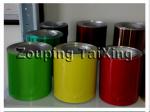 8011 HO colorful aluminium foil with pp film used for coffee capsules 0.11mm