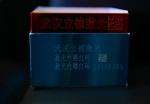 High Repeated Precision Laser Date Coding Machine Long Operating Life