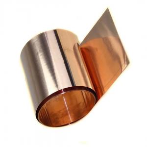 China High Strength Wrought Alloy Beryllium Copper Strip C17200 For Relay Blades on sale