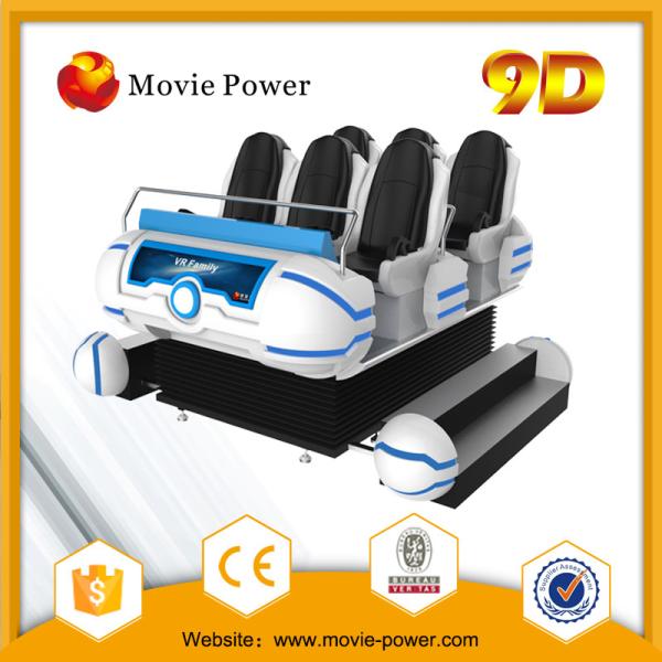 6DOF Electric System 9D Simulator Low Delay Rate HD Interactive Shooting Movies