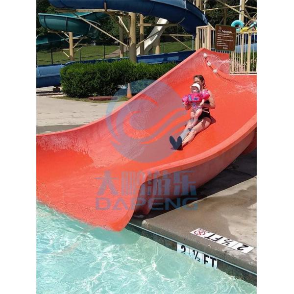 2.5 meters Wide Family Slide Fiberglass Pool Slide For Kids And Adults
