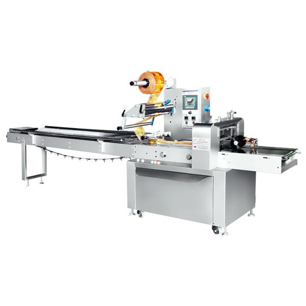 Buy Stable Performence Candy Packaging Machine With Self Trouble Shooting Function at wholesale prices