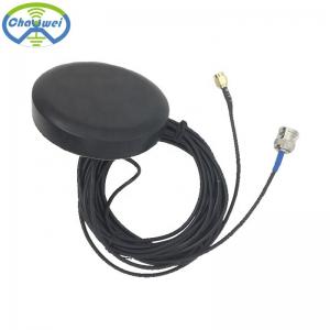 Quality Extension Cable Wifi Marine Gps Antenna 2500MHz Wireless Gps Antenna for sale