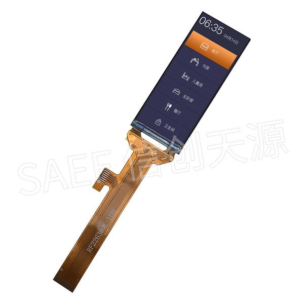 Buy IPS 200x480 TFT LCD Display LCD 2.26" Inch GC9B71 Driver SPI MCU QSPI Interface at wholesale prices