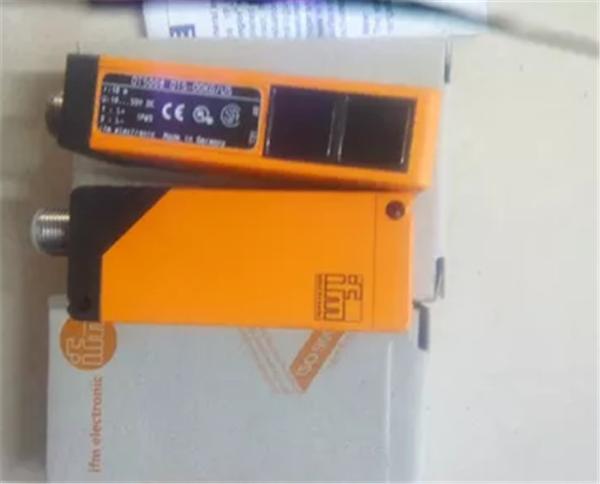Buy Infrared Light Proximity Sensor Switch With Programmable Mode Transmitter at wholesale prices