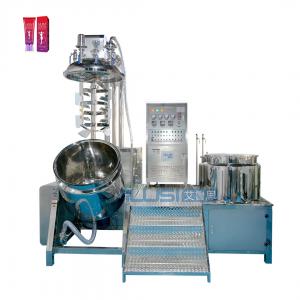 China Mixing & Homogenizing Cosmetics Manufacturing/Production Equipment/Machinery Cream Vacuum Emulsifying Mixer on sale