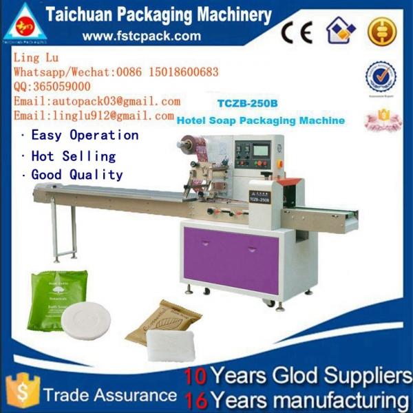 High performance automatic auger powder packing machine