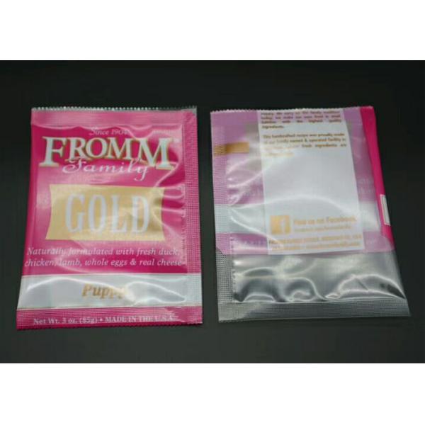 full automatic pepper chilli packing machine support three four sides back sealing bag