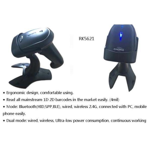1D Handheld Barcode Scanner Linear CCD Scan Type 300 Times / S Decoding Speed