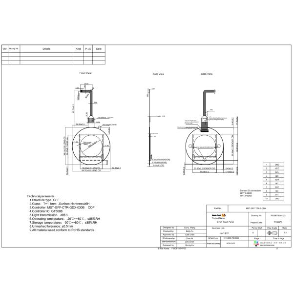 3 Inch Round Thin Cover Glass GFF Touch Panel 85% Transparency