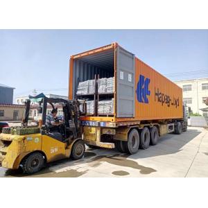 Orientland Wire Mesh Products Co., Ltd