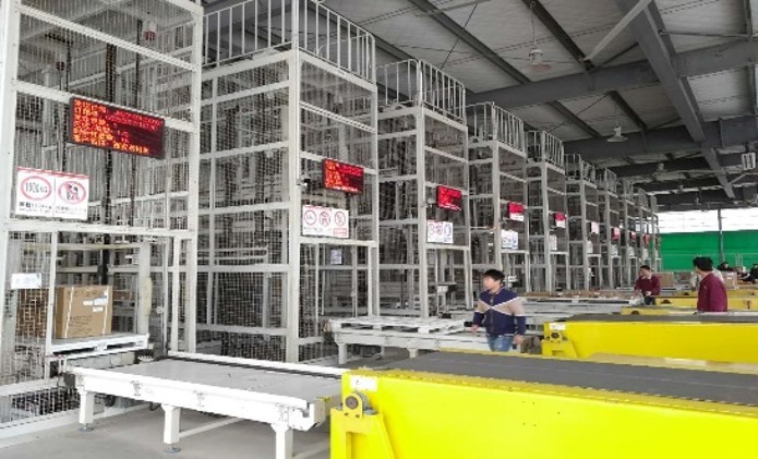 China's The First 4.0 Production Line Home Furnishing Industry Cases