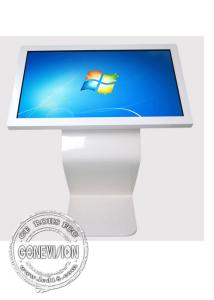 China All-In-One PC 43inch 10points IR touch/PACP touch Podium Windows 10 Interactive Query Machine built in i3/i5/i7 CPU WIFI on sale