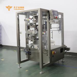 20-120 bags/min Food Vertical Form Fill Seal Packaging Machine Reciprocating