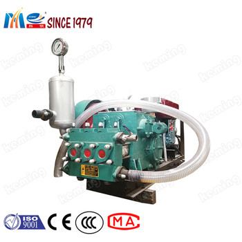 Large Output Capacity Slurry Mud Piston Pump For Building Construction