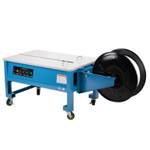 Efficient Intelligent Automatic Strapping Machine Integrated Baling Machine Fast