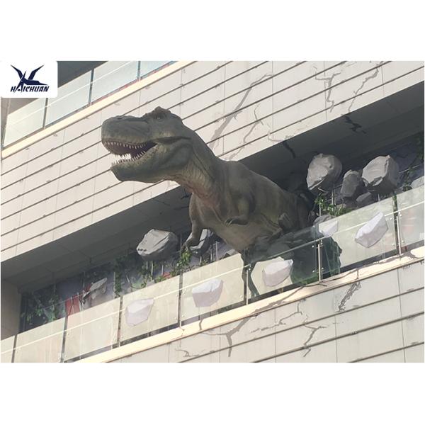 Dinosaur Yard Statue With Realistic Head Model , Dinosaur Garden Sculpture