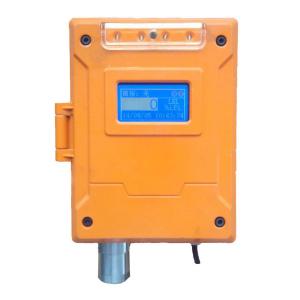 Quality online ph3 gas monitor transmitter terminal with micro controller,wall mounted type for sale