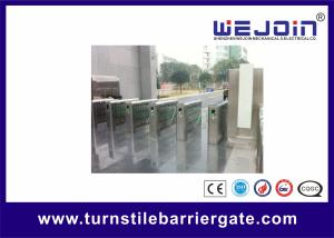 China flap barrier gates  , access control Flap Barrier , flap barrier with anti-reversing passing Flap  Barrier, on sale