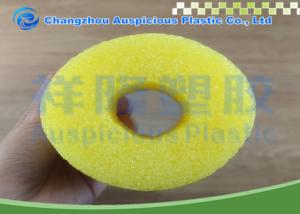 Quality 0.5inX0.5in 38.1mm  Self Adhesive Yellow Foam Pipe Insulation Tape for sale