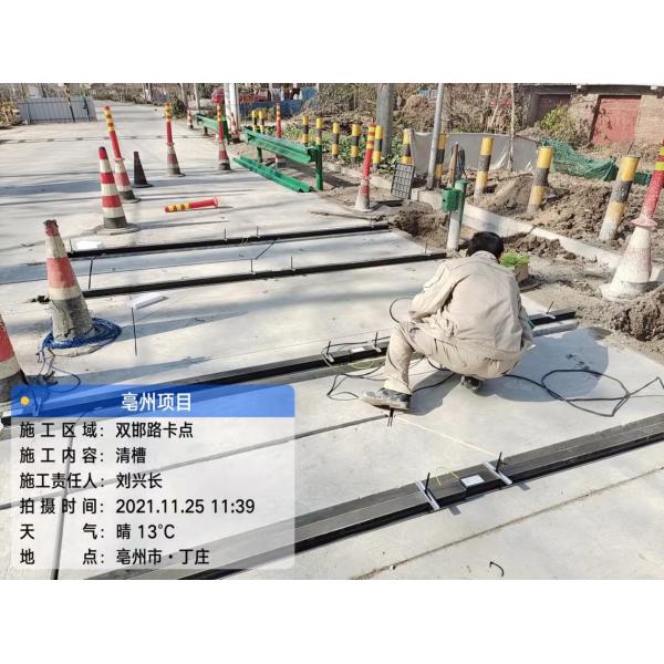 Non Stop WIM Scales 40T Bridge Weigh In Motion AC 110V-220V 50Hz