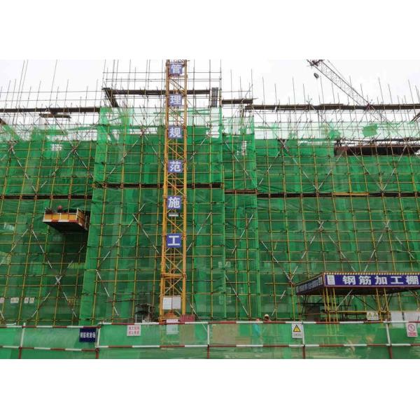 Balcony Anti Bird Netting Monofilament Plastic Mosquito Net Machine For Pigeons