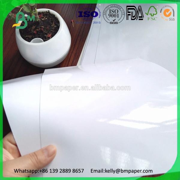 Best quality high glossy paper 225 gsm for luxury gift box invitation card