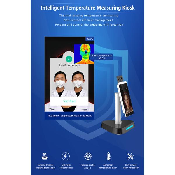 5inch display Forehead Infrared Thermometer