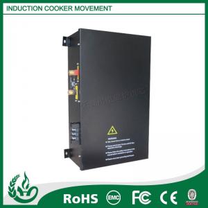 hot selling commercial induction cooker movement structure