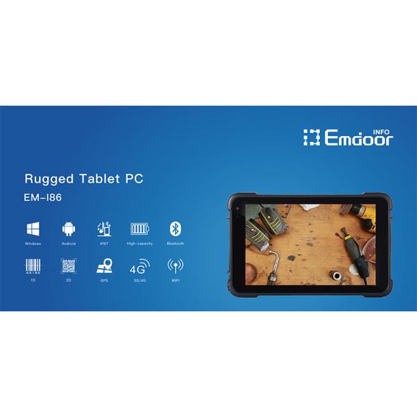 2.4G 5.8G Dual Frequency Rugged Tablet PC with Waterproof IP67 and 8500mAh Battery