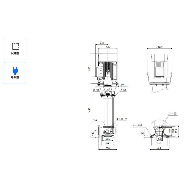 Grundfos CR 95-8-2 Air Conditioning Heating Circulation Pipeline Pump Vertical Multistage Centrifugal Pump