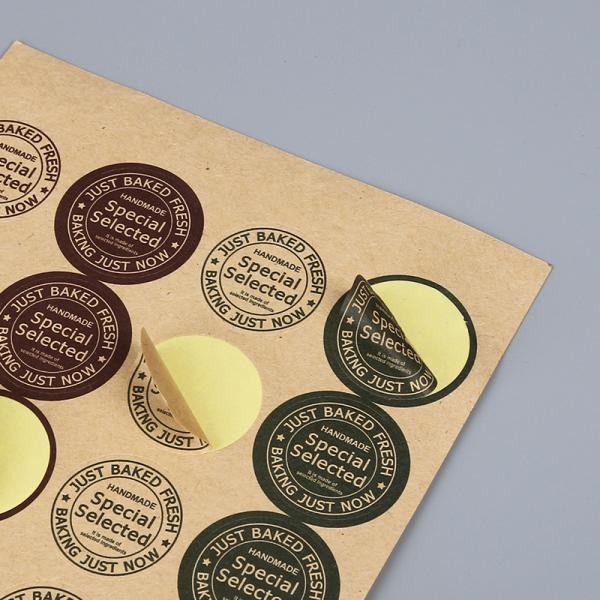 Private label lashbox scale label and scale label