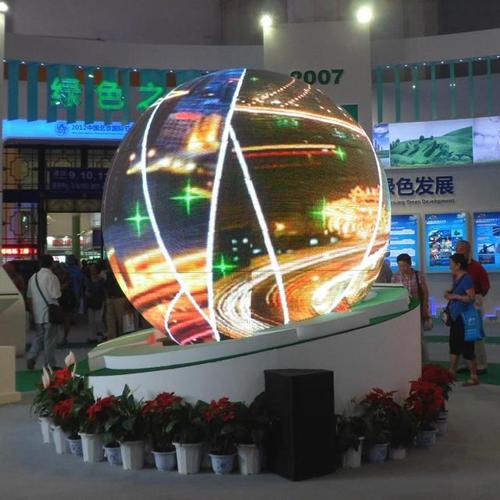 Durable Sphere Screen LED with Epistar Chip and DC5V Voltage