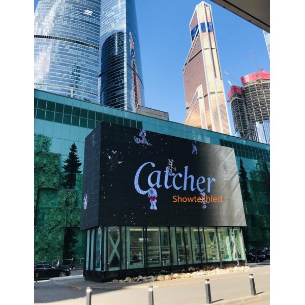 Fixed 880W/M2 P12.5 Grille LED Curtain Display Outdoor P12.5 Flexible LED Video Curtain